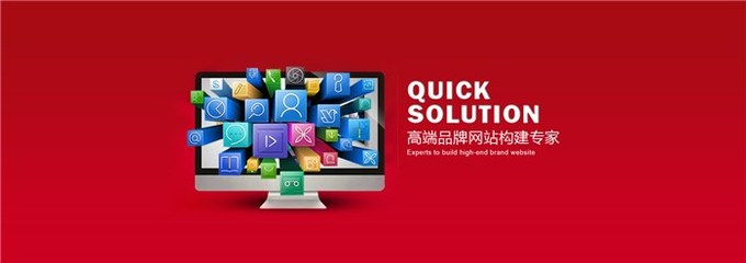 上海手机网站开发、手机网站、上海吉缘网络(查看)